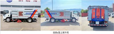 Zhongte  QYZ5110TXS6 Washing and sweeping vehicle