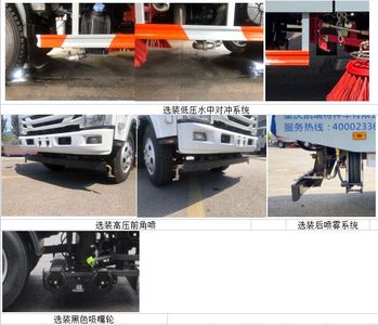 Zhongte  QYZ5110TXS6 Washing and sweeping vehicle