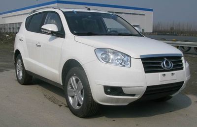 Geely Global Eagle RX6453L03 multi-purpose vehicle 