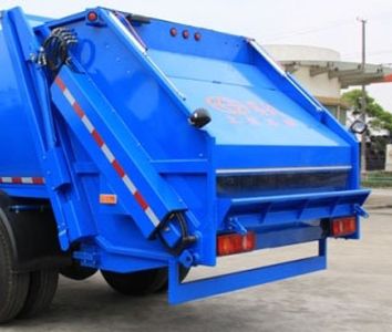 Sevo  SAV5162ZYS Compressed garbage truck