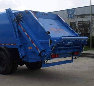 Sevo  SAV5162ZYS Compressed garbage truck