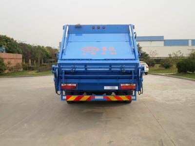 Sevo  SAV5162ZYS Compressed garbage truck