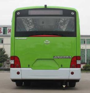 Feiyan  SDL6833EVG Pure electric city buses