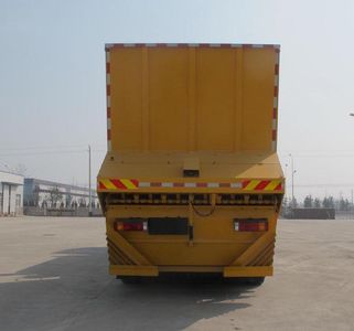 Shengyue  SDZ5317TFC Asphalt crushed stone synchronous sealing vehicle