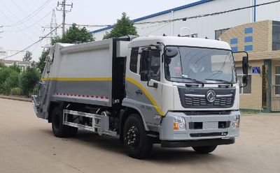 Wanyu  WZG5180ZYSCY6 Compressed garbage truck