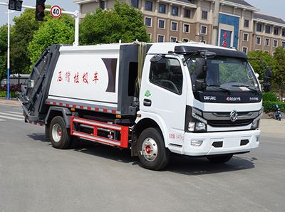 Zhongjie Automobile XZL5080ZYSBEV Pure electric compression garbage truck