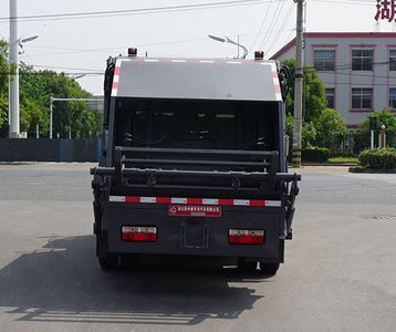 Zhongjie Automobile XZL5080ZYSBEV Pure electric compression garbage truck