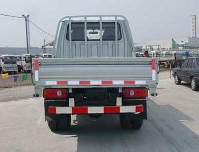 Ouling  ZB2820WT Low speed truck