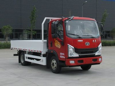 Haoman  ZZ1048F17EB5 Truck