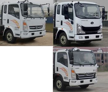 Haoman  ZZ1048F17EB5 Truck