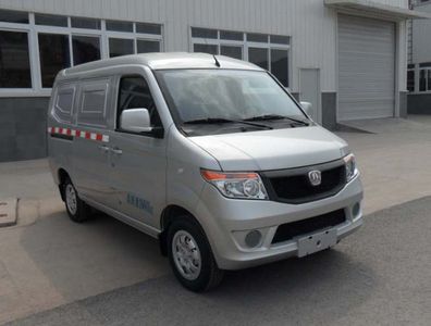 Beijing brand automobilesBJ5020XXYAHZ1ABox transport vehicle