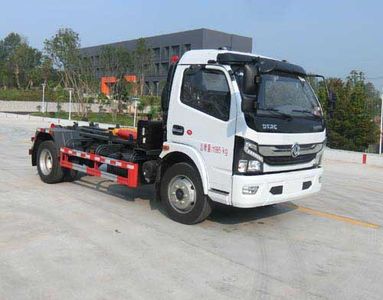 Huaxing  CCG5121ZXXE6 detachable container garbage collector 