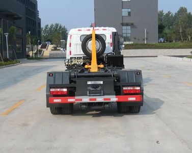 Huaxing  CCG5121ZXXE6 detachable container garbage collector 