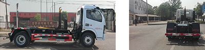 Huaxing  CCG5121ZXXE6 detachable container garbage collector 