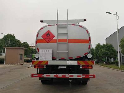 Chusheng  CSC5187GYYEL6 Oil tanker