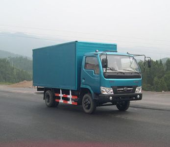 Huachuan brand automobiles DZ5040XXYB2 Box transport vehicle