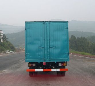 Huachuan brand automobiles DZ5040XXYB2 Box transport vehicle