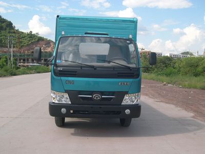 Huachuan brand automobiles DZ5040XXYB2 Box transport vehicle