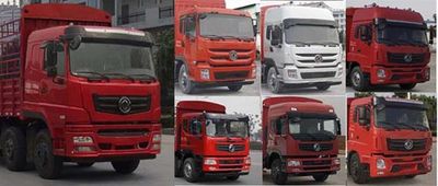 Dongfeng  EQ5310CCYFV Grate type transport vehicle