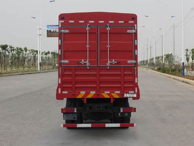 Dongfeng  EQ5310CCYFV Grate type transport vehicle