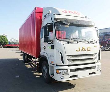 Jianghuai brand automobiles HFC5160XYKB90K1E3S Wing opening box car