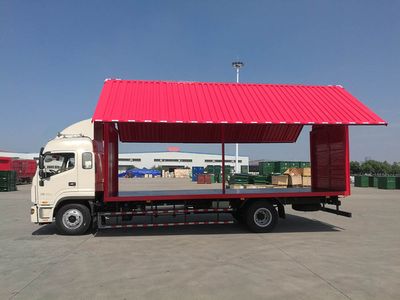 Jianghuai brand automobiles HFC5160XYKB90K1E3S Wing opening box car