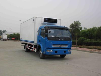 Hongyu  HYJ5085XLC Refrigerated truck