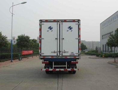 Hongyu  HYJ5085XLC Refrigerated truck