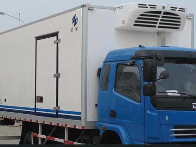 Hongyu  HYJ5085XLC Refrigerated truck