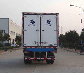 Hongyu  HYJ5085XLC Refrigerated truck