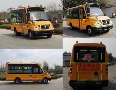 Zhongtong Automobile LCK6580D5XE Preschool school bus