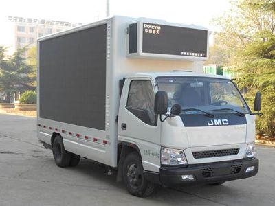 Hongyan  MS5040XXCJ Promotional vehicle