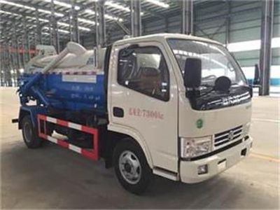 Dongfang Qiyun  QYH5070GXWE Suction vehicle