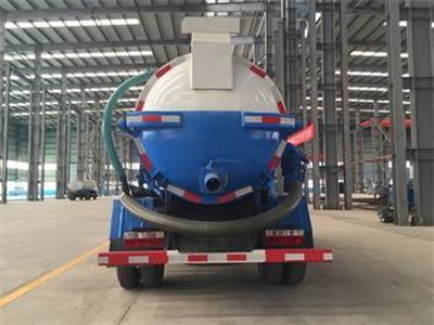 Dongfang Qiyun  QYH5070GXWE Suction vehicle