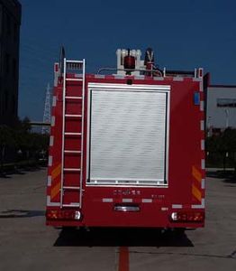 Golden Monkey  SXT5292GXFPM130 Foam fire truck