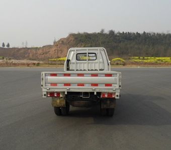 Jinbei  SY1037ASC49D Truck