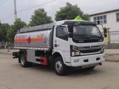 Yandi  SZD5125GJY6 Refueling truck