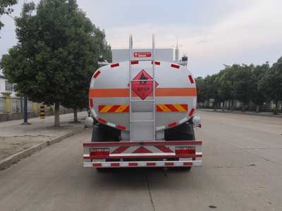 Yandi  SZD5125GJY6 Refueling truck