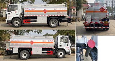 Yandi  SZD5125GJY6 Refueling truck