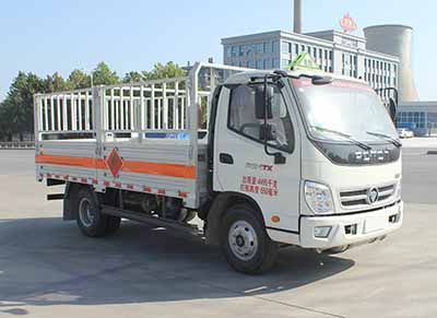 Daiyang  TAG5040TQP Gas cylinder transport vehicle