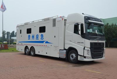 Zhongtian Star  TC5231XZH6 Command vehicle