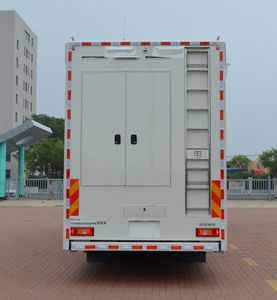 Zhongtian Star  TC5231XZH6 Command vehicle