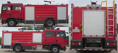 New Dongri  YZR5190GXFPM80H6 Foam fire truck