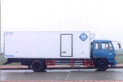 Feiqiu  ZJL5126XLCA Refrigerated truck