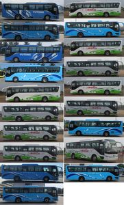 Yutong  ZK6115BEVG22 Pure electric city buses