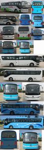 Yutong  ZK6115BEVG22 Pure electric city buses