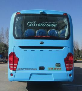 Yutong  ZK6115BEVG22 Pure electric city buses