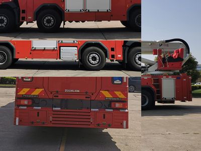 Zhonglian Automobile ZLF5423JXFJP60 Lifting and spraying fire trucks