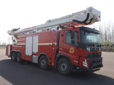 Zhonglian Automobile ZLF5423JXFJP60 Lifting and spraying fire trucks