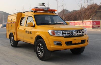 Dongfeng ZN5034XXHUCN5Rescue vehicle